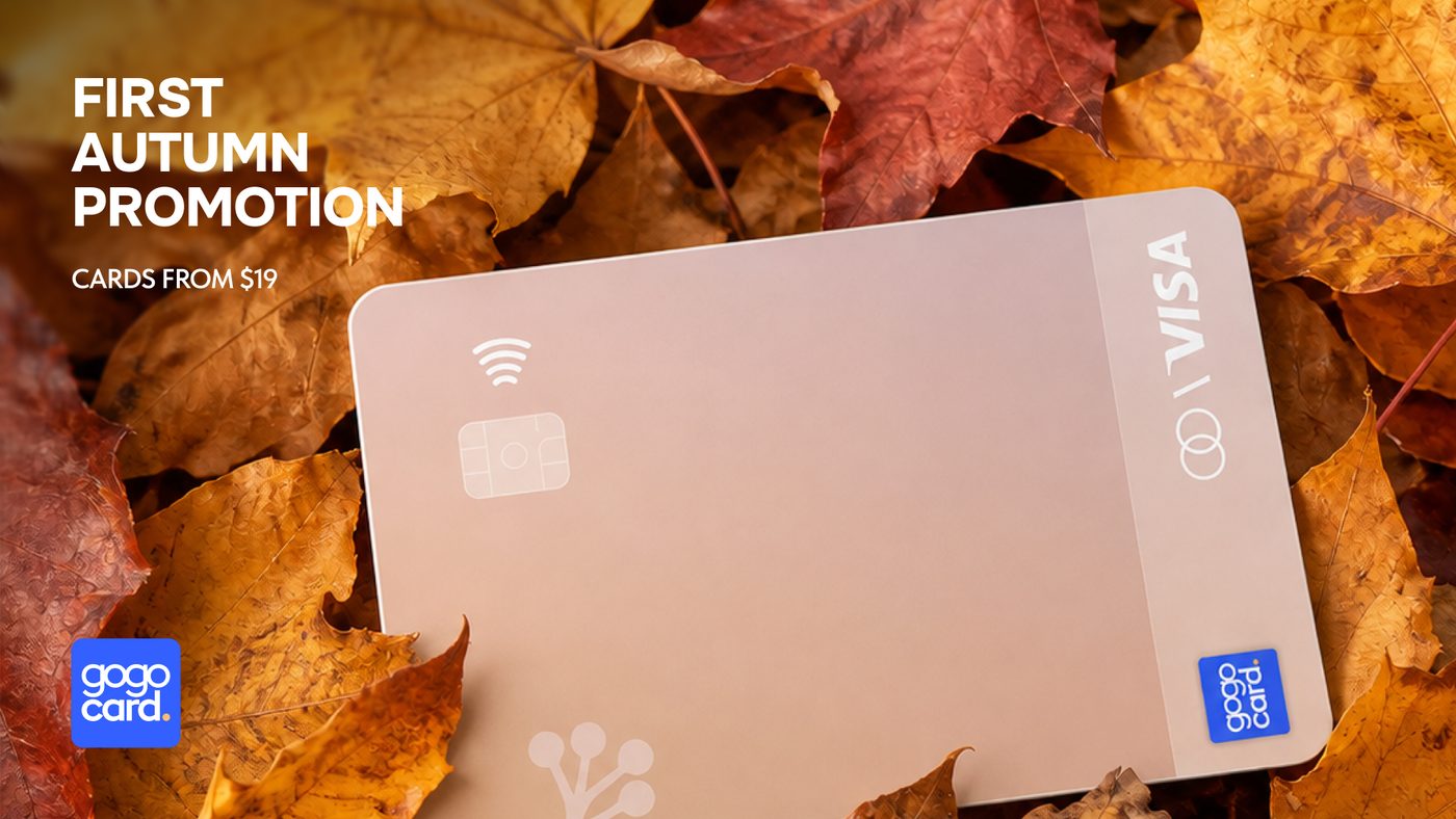 Announcing our first autumn sale!