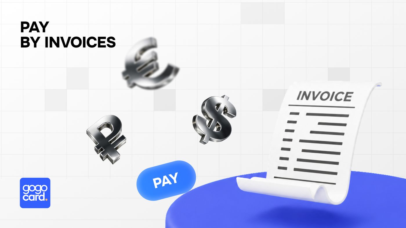Invoices are now available!